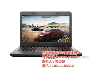 房山区电脑租赁价格解析 优易租服务助力企业高效运营