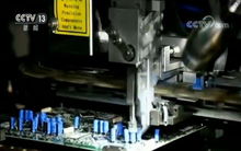 4月中国制造业PMI环比小幅回落，计算机及通讯设备租赁业仍处扩张区间